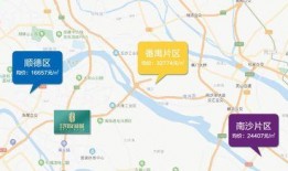 长春美团爆料事件最新消息,揭露行业乱象，真相持续发酵