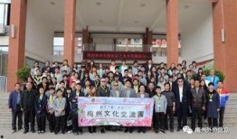 兴宁华侨中学爆料事件最新,真相揭开，校园风波再起