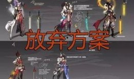远古皮肤爆料视频最新,探寻神秘力量，揭秘游戏世界新篇章