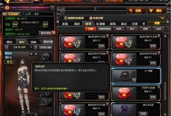 CF最新大爆料,揭秘游戏新篇章与神秘更新内容