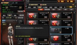 CF最新大爆料,揭秘游戏新篇章与神秘更新内容