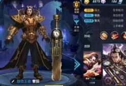 魂棺语者最新皮肤爆料,神秘诅咒下的华丽蜕变