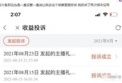 内娱爆料贴吧最新消息,揭秘娱乐圈幕后真相