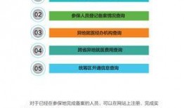 德州市最新爆料消息公布,揭秘背后惊人真相！