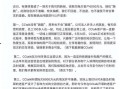 知名爆料作者排行榜最新,知名爆料作者排行榜最新榜单揭晓！