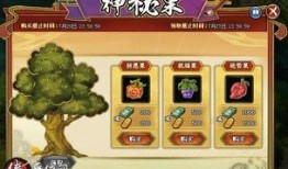 火影最新活动爆料5月14日,神秘忍者集结，激战一触即发！