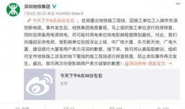 比特币首富爆料最新消息,揭秘加密货币市场新动向与潜在风险