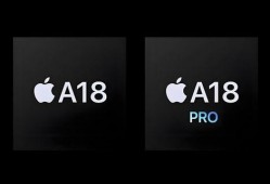 iphone16最新爆料可靠吗,可靠性分析揭秘