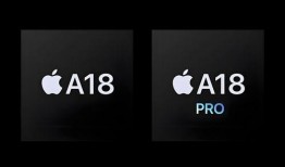 iphone16最新爆料可靠吗,可靠性分析揭秘