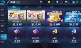 王者荣耀语音包最新爆料,激战声浪，燃情战场！